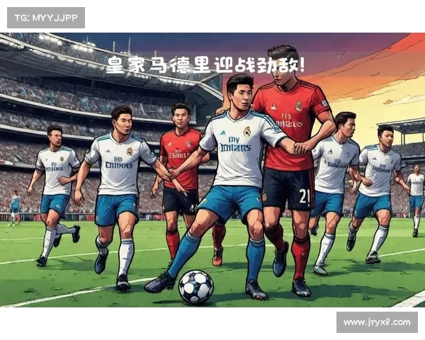 西甲球队独特风格解析：技战术演变与文化底蕴的完美融合