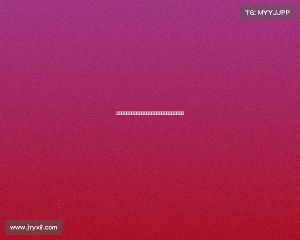 欧冠赛事中的关键传球解析：决定胜负的关键时刻与战术运用