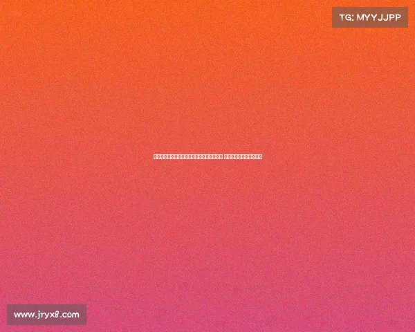 西甲积分榜最新排名分析：各队战况逐渐明朗 争冠与保级形势激烈变化