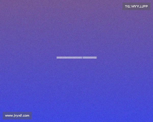 西甲积分榜最新排名分析：各队战况逐渐明朗 争冠与保级形势激烈变化