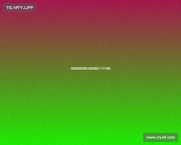 阿贾克斯即将签下板仓滉 转会费最高可达1200万欧元