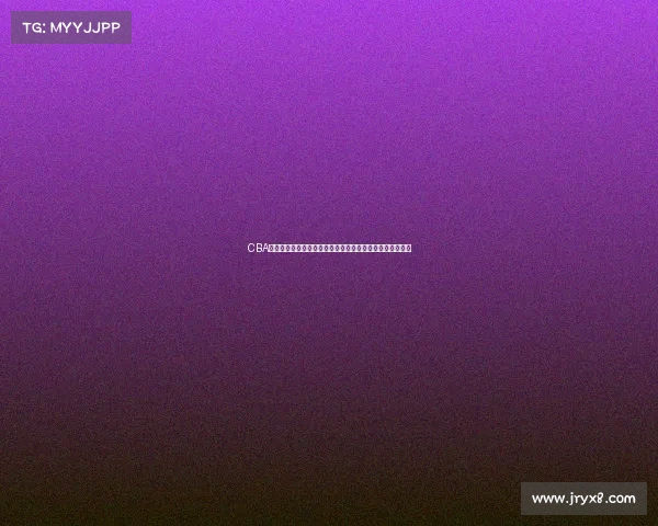 CBA体能教练如何提升球员竞技状态与恢复能力的训练方法解析