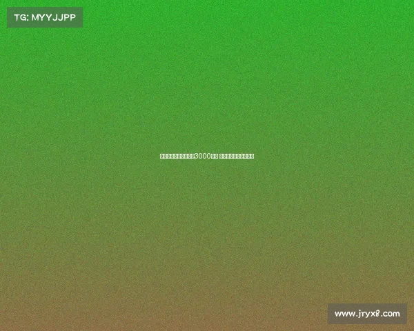 罗马为多夫比克标价超3000万欧 贝西克塔斯领跑争夺战