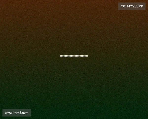 马雷斯卡回应恩佐情绪与雅克松租借问题未曾知晓