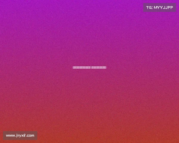 足球巨星续约签字仪式举行 向球迷宣告未来新篇章