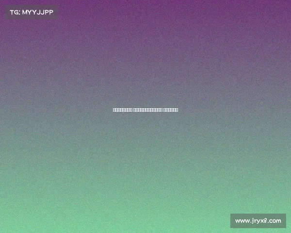 网球赛场风云再起 世界排名前十选手激战正酣 争夺冠军宝座