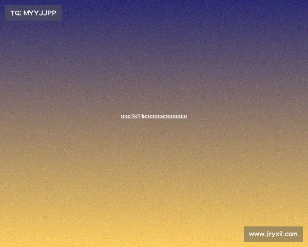 英雄联盟S赛S4回顾：经典对决与团队策略的完美结合