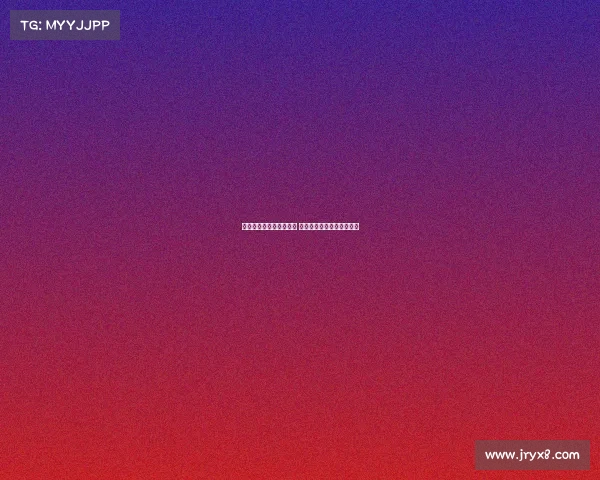 西甲积分榜最新战况解析 强强对话引发赛季风云变幻