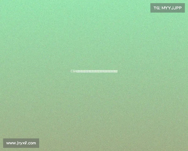 CBA体能教练如何提升球员竞技状态与恢复能力的训练方法解析