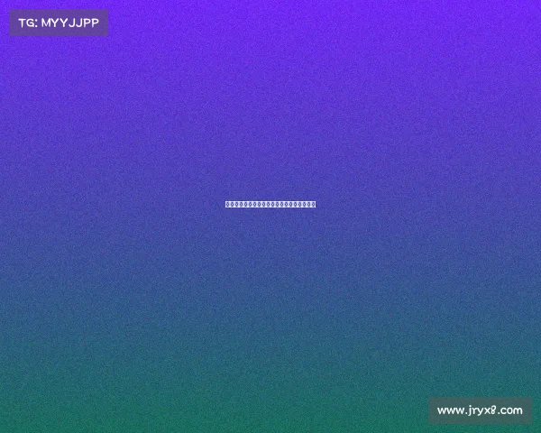 欧冠比赛节奏变化与球队策略调整的深度分析