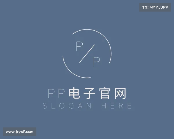 知道pp电子官方网站